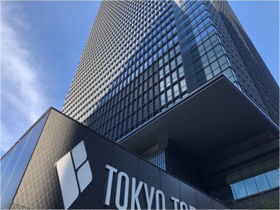 東京大手町二丁目常盤橋工程